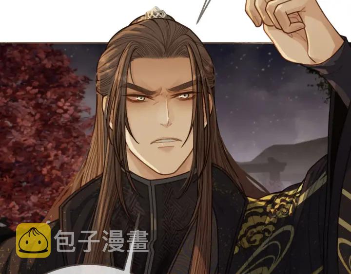 第69话 哑奴封后65