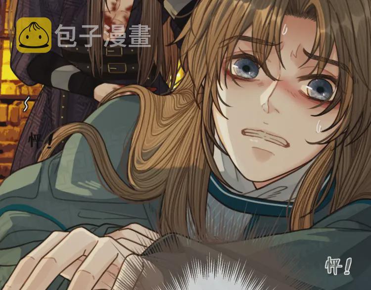 第45话 他…靠过来了89