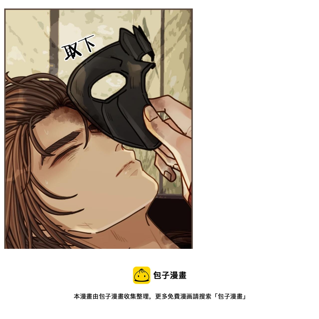 第101话 你还恨我吗？40