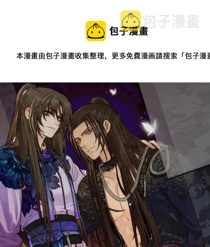 第73话 抱抱0