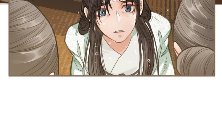 第5话 短暂的温柔32