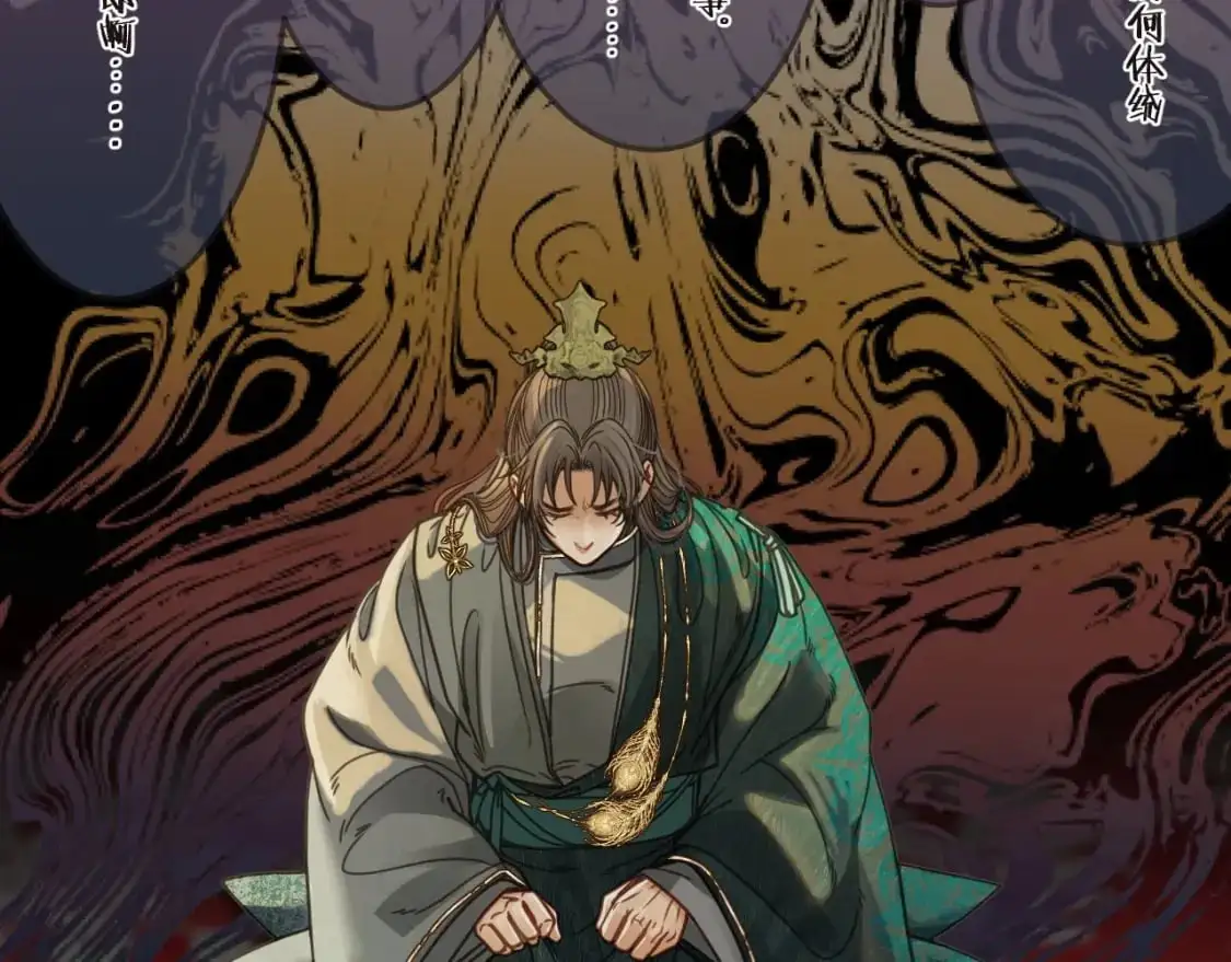 第4话 夜不归宿38
