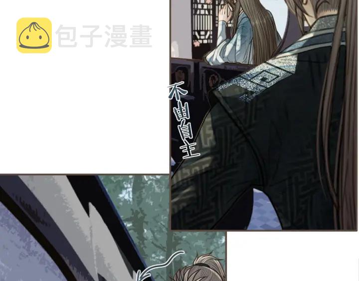 第76话 熟悉的人104