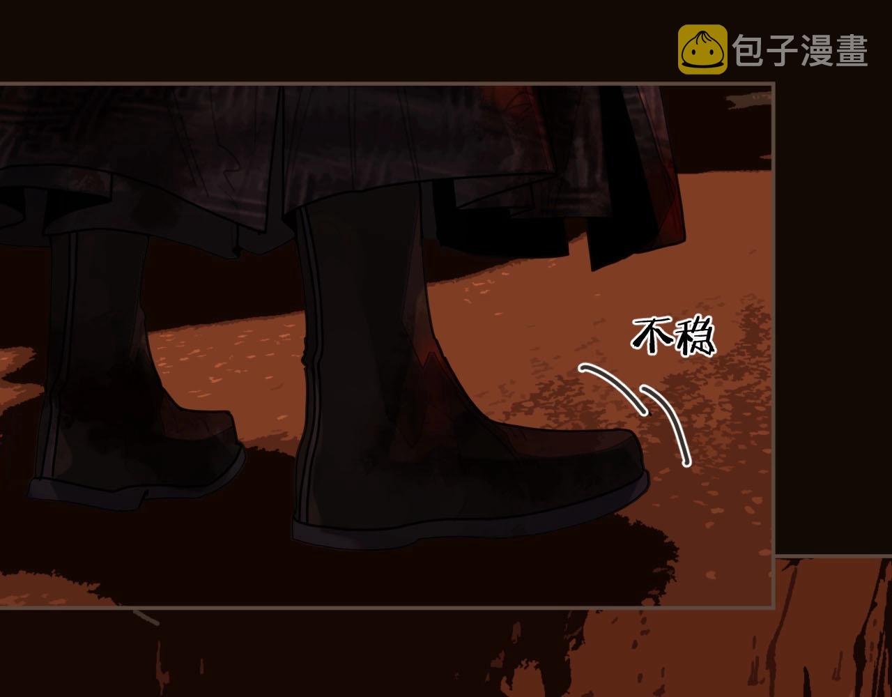 第101话 你还恨我吗？26