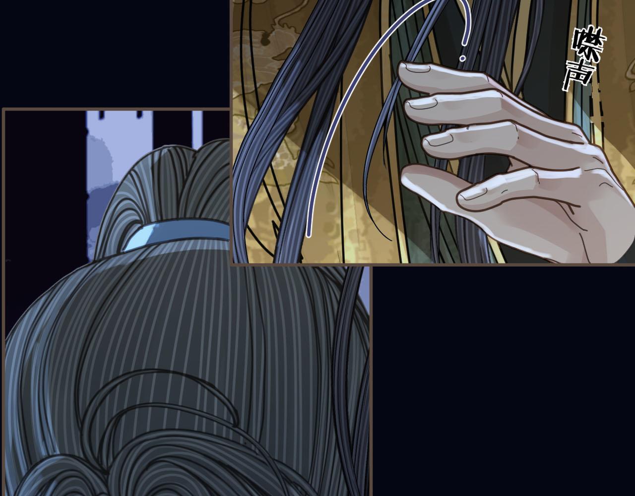 第109话 月下的真心8