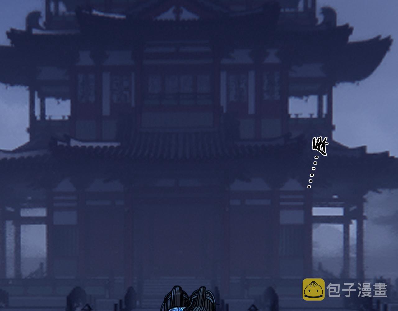 第109话 月下的真心72