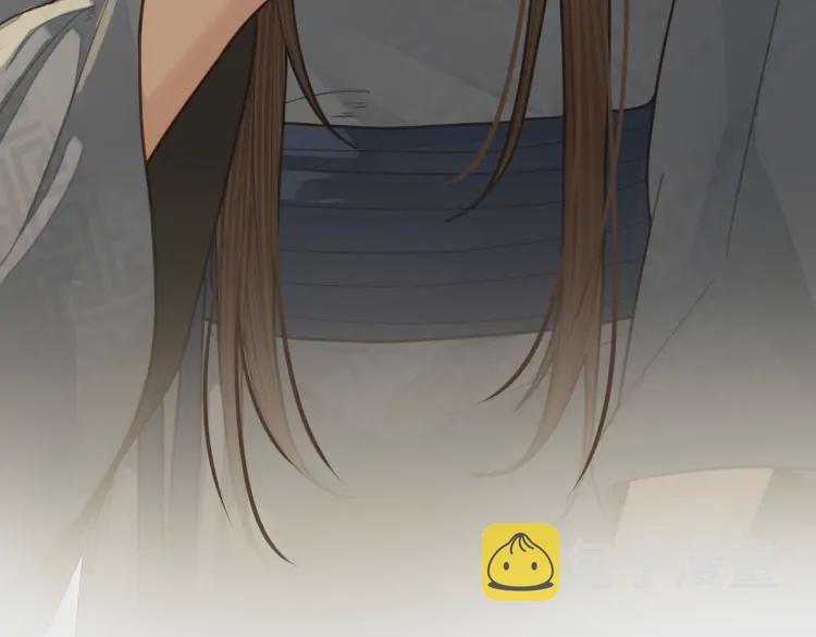 第60话 你感到愉悦吗？！43