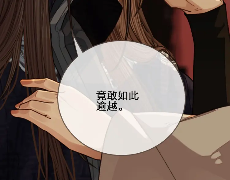 第57话 娶亲37