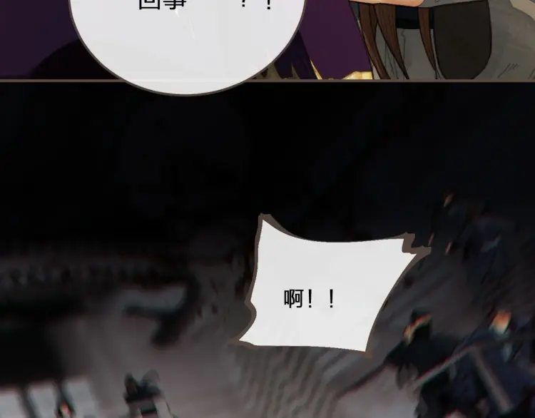 第40话 第一季终章 争夺15