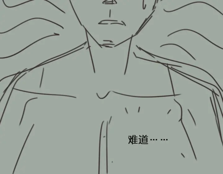第73话 抱抱86