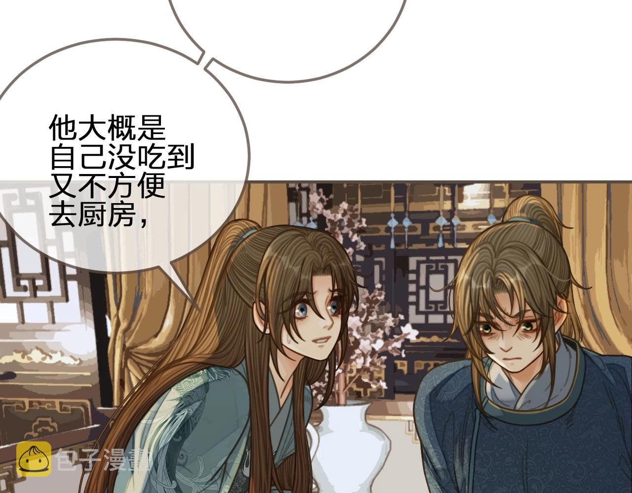 第83话 威胁22