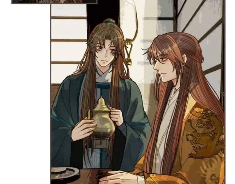 第44话 你喜欢他？121