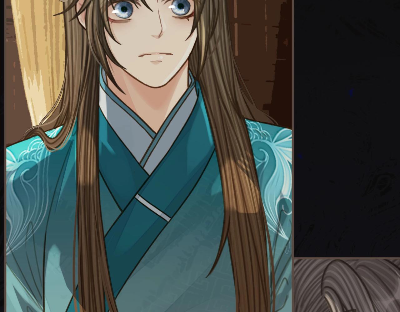 第91话 他成亲了……49