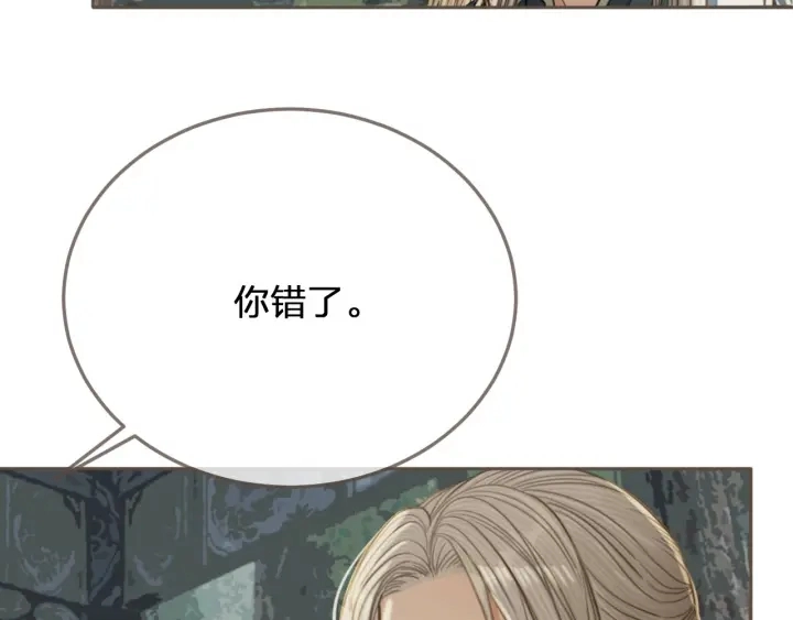 第76话 熟悉的人48