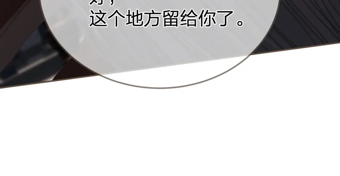 第37话 回家21