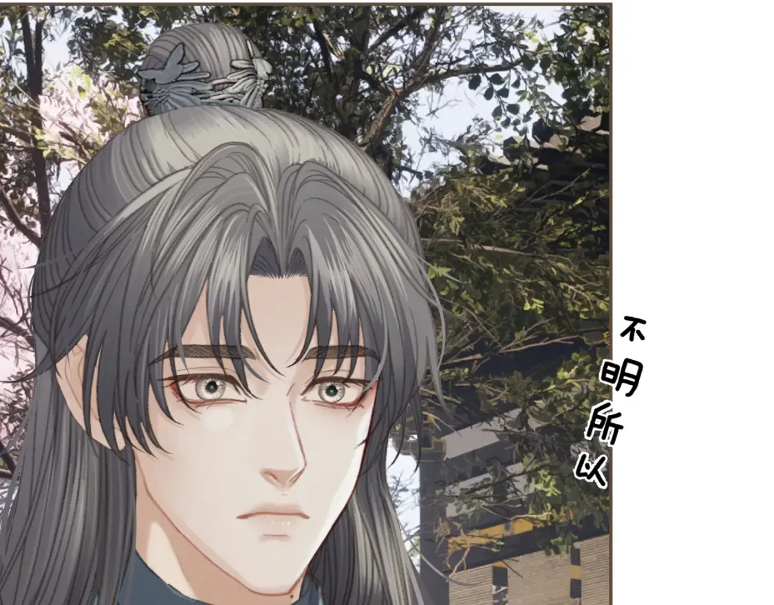 第36话 领罚29