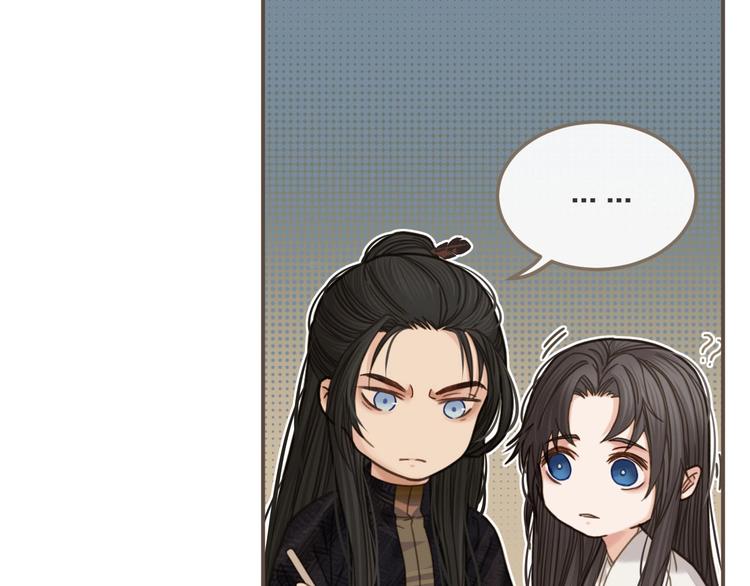 第10话 亲自教他识字82