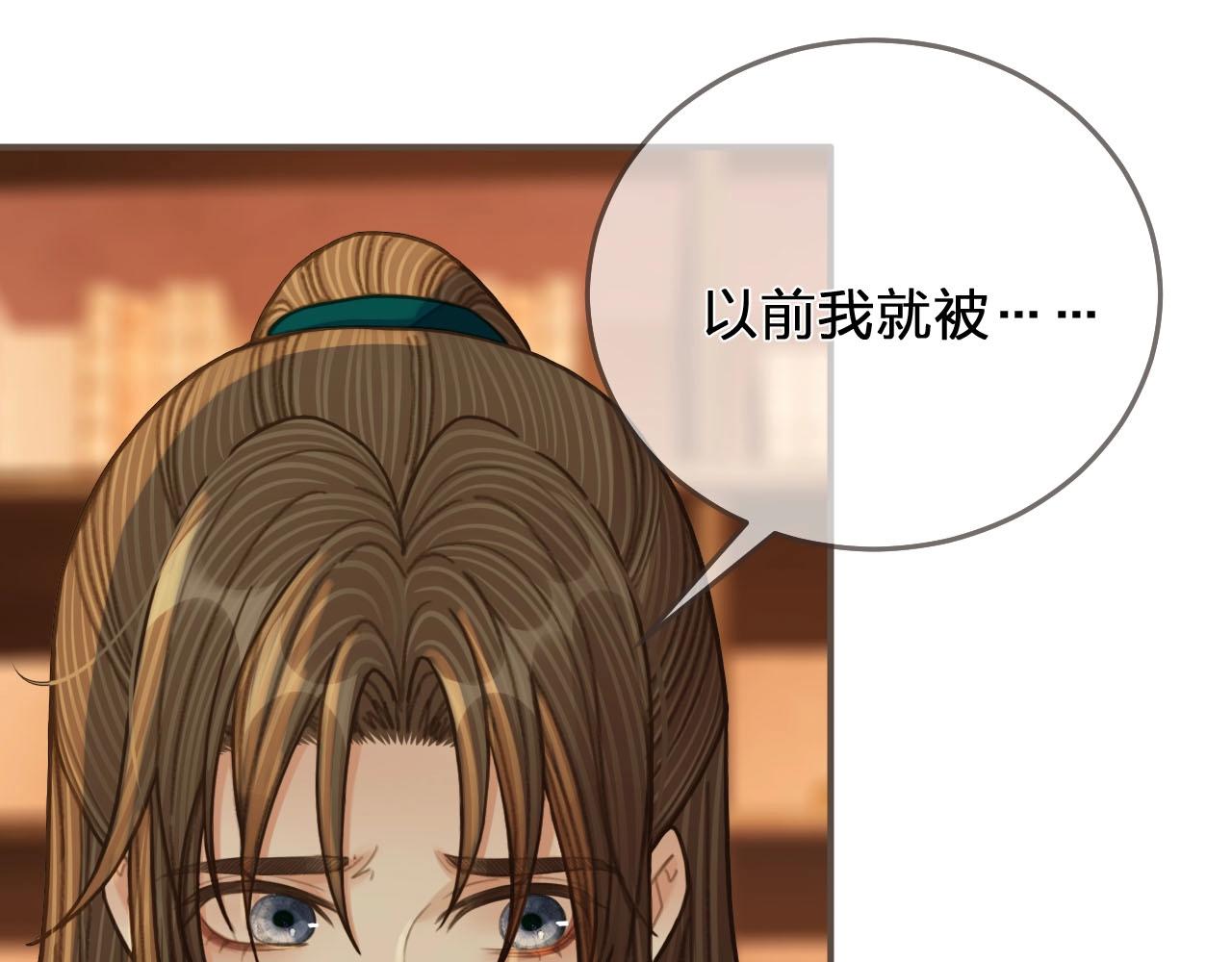 第94话 你走吧！41