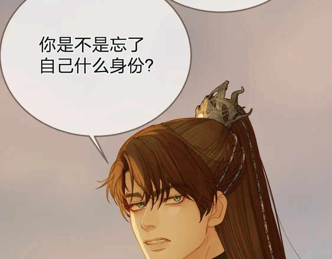 第28话 各自的心思46