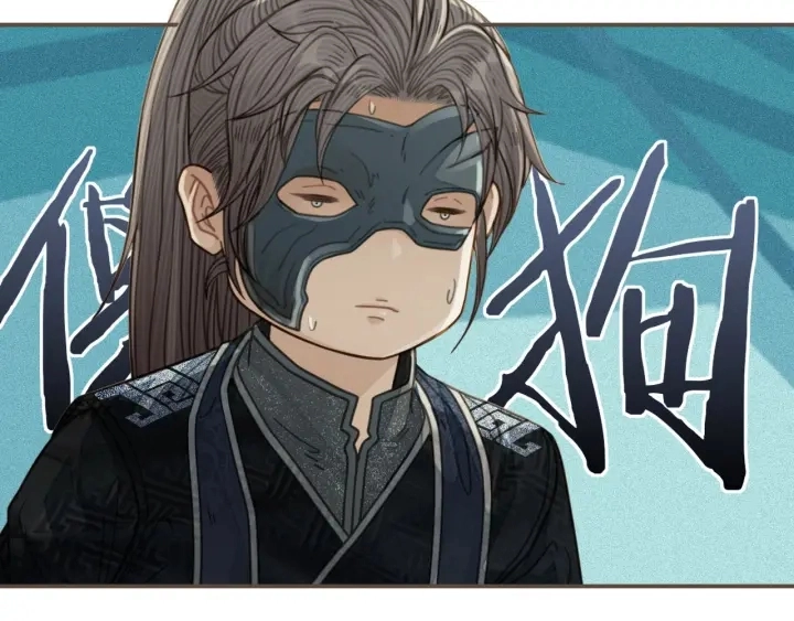 第75话 你们在车里干什么？！42