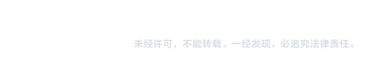 第3话 你为什么是哑巴呢？125