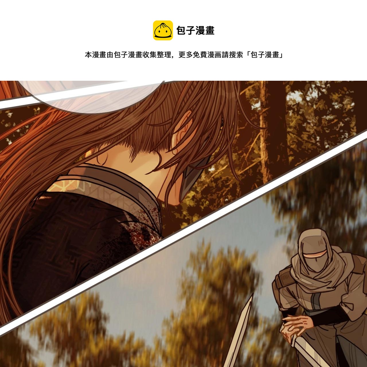 第99话 王爷身份暴露！120
