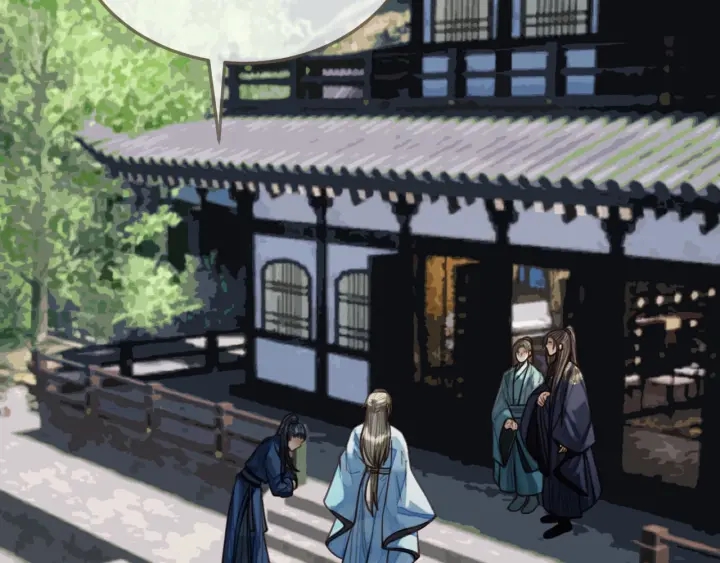 第67话 吃醋47
