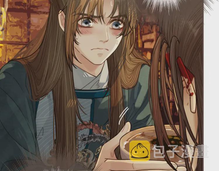 第45话 他…靠过来了54