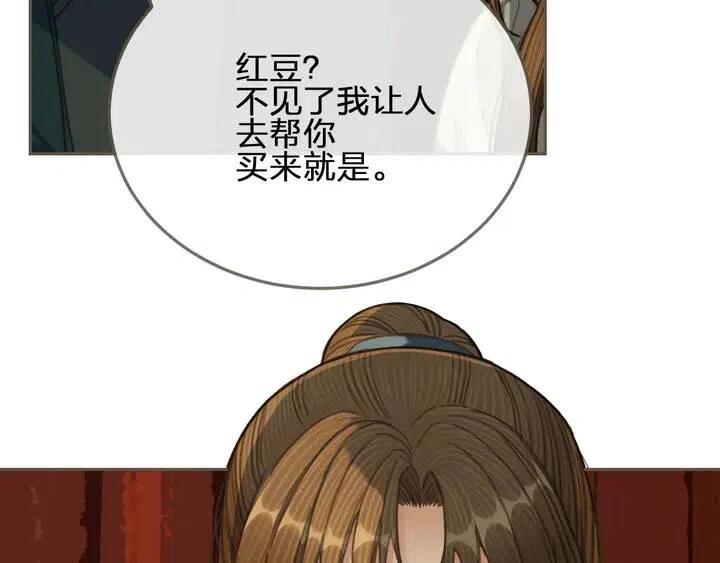 第35话 醒悟20