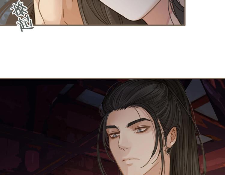 第3话 你为什么是哑巴呢？24