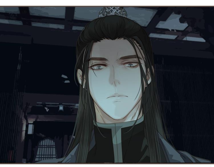 第5话 短暂的温柔117