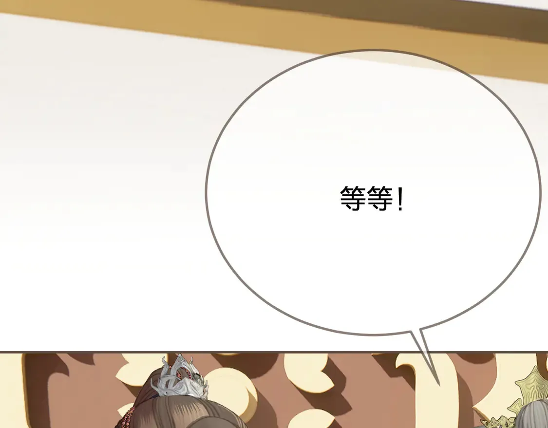 第41话 中毒13