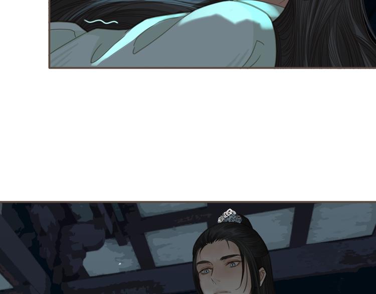 第5话 短暂的温柔107
