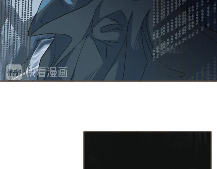 第6话 金丝雀的哀鸣90