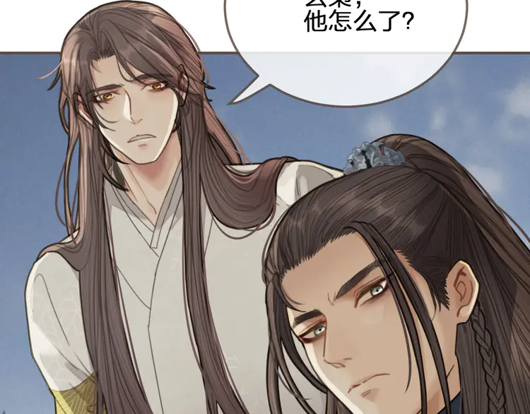 第29话 什么都没发生27