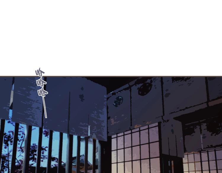 第10话 亲自教他识字52