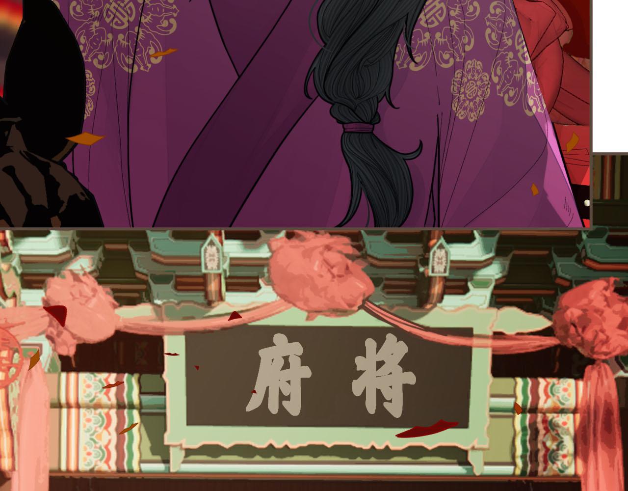 第117话 约定的婚礼13
