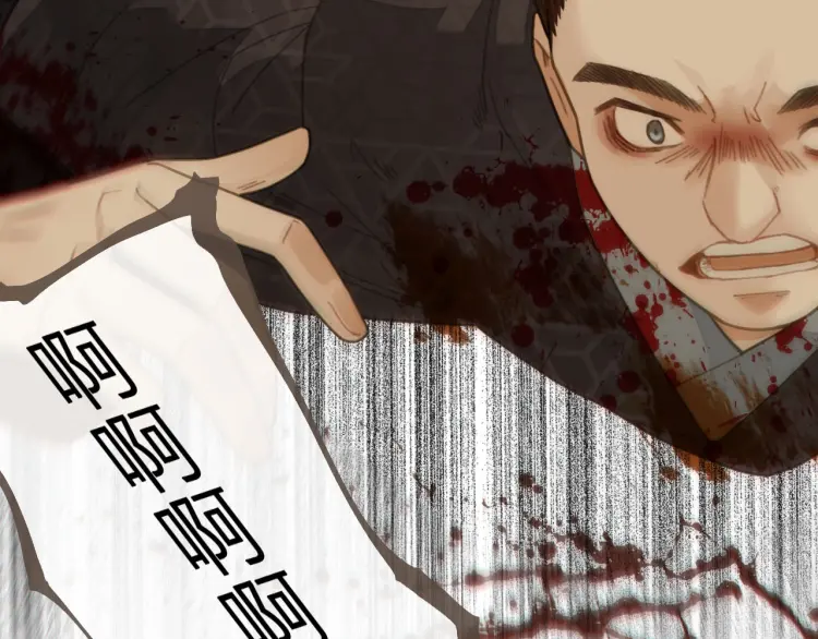 第40话 第一季终章 争夺18