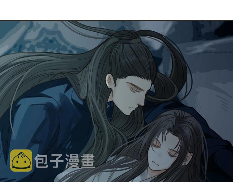 第8话 夜晚里的安慰17