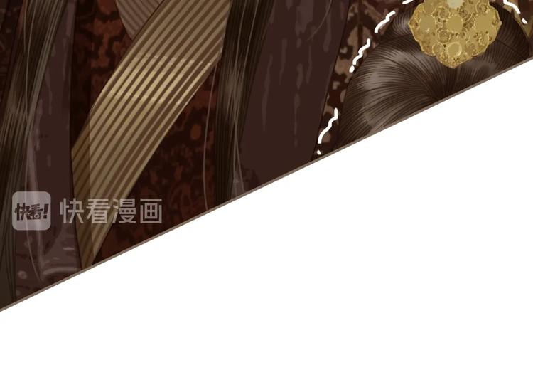 第1话 代嫁哑奴的悲哀95