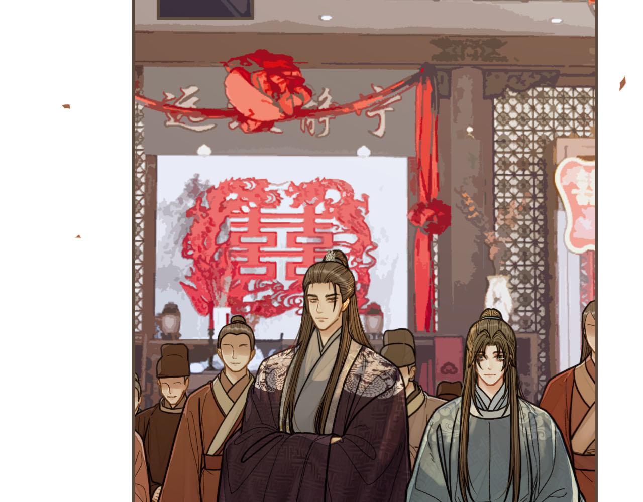 第117话 约定的婚礼116