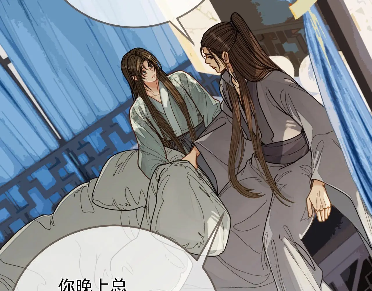第121话 足够18