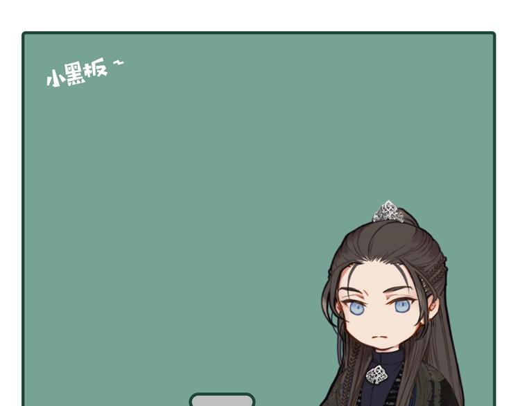 第5话 短暂的温柔147