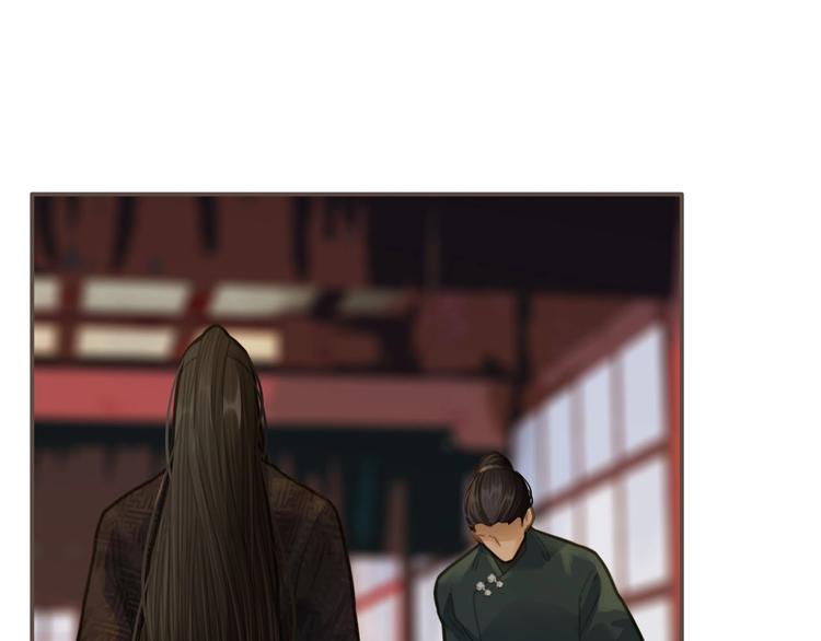 第13话 他终究不属于我一人43