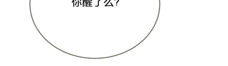第40话 第一季终章 争夺50