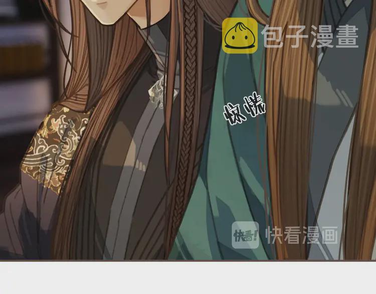 第31话 除夕相见53