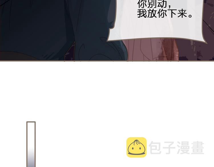 第4话 该死的占有欲101