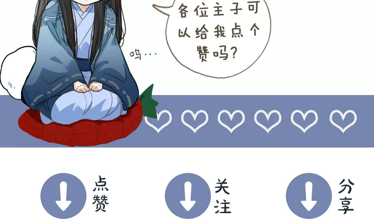 第26话 落崖158