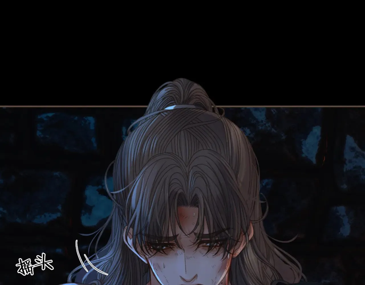 第46话 真相大白41