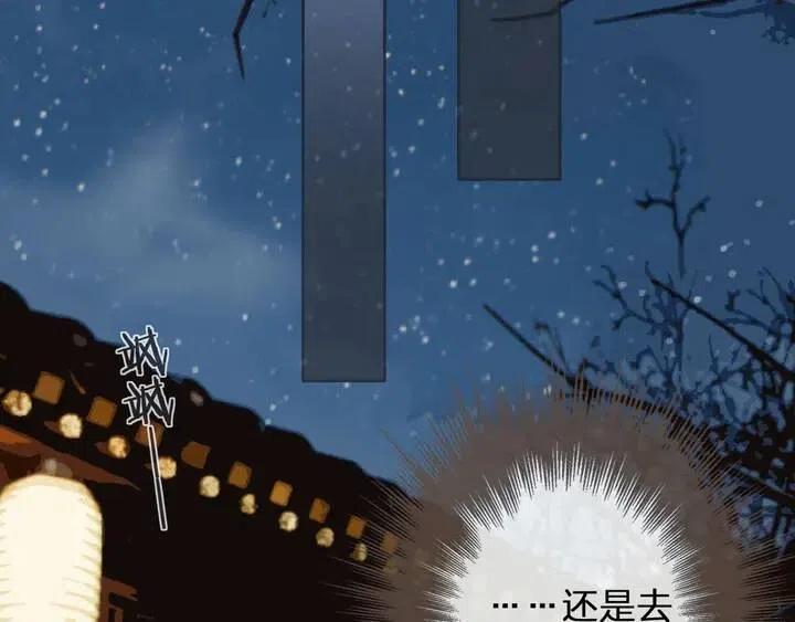 第35话 醒悟41